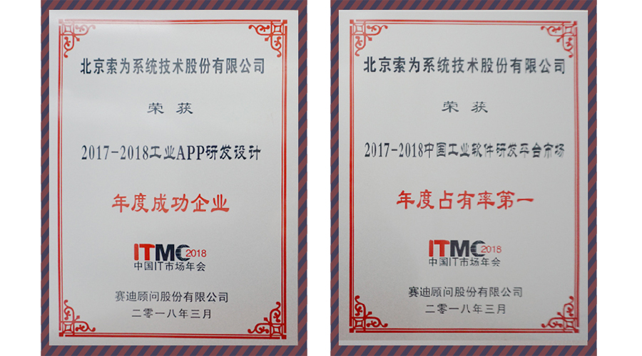奖牌修改1.jpg 奖牌修改1.jpg