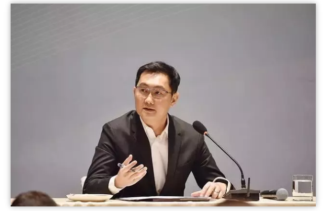 马化腾.png 马化腾.png