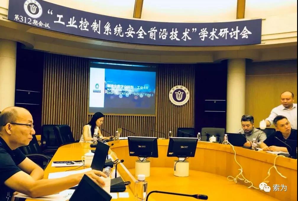 微信图片_20190809104056.jpg