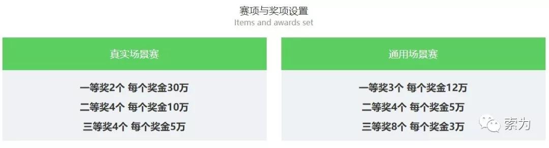 微信图片_20190809110646.jpg