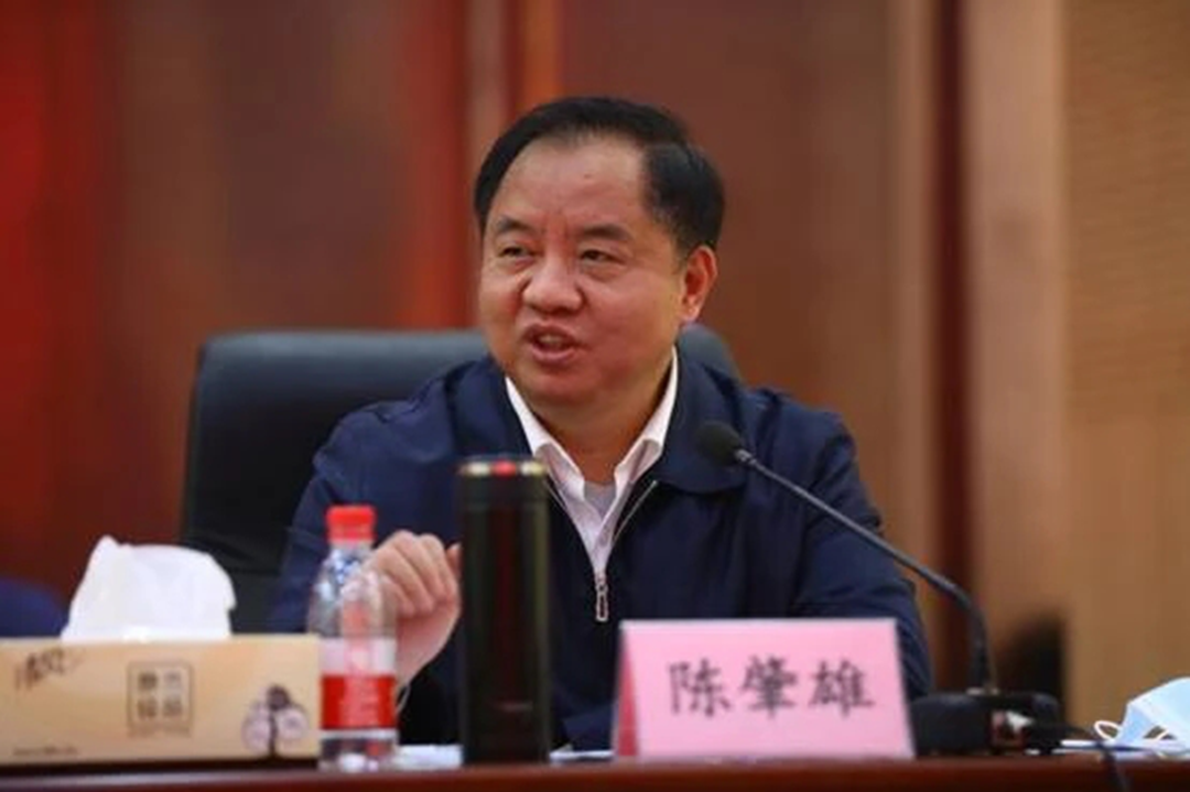 陈肇雄_副本.png 陈肇雄_副本.png