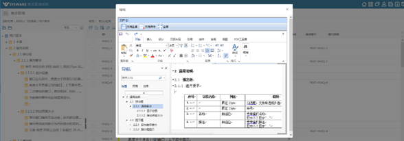 11_副本.png 11_副本.png