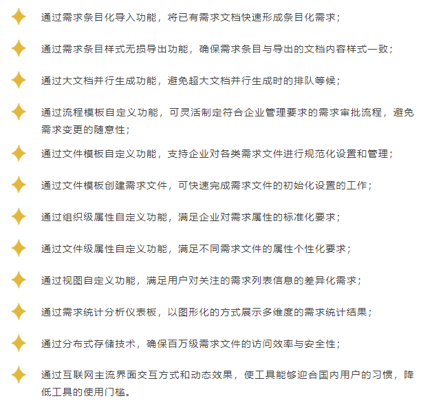 企业微信截图_20210721175821.png 企业微信截图_20210721175821.png